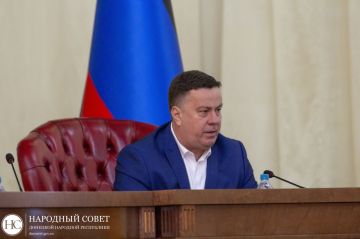Для мониторинга прохождения республикой отопительного сезона создано 45 рабочих групп из числа депутатов Народного Совета, представителей управляющих компаний и «Донбасстеплоэнерго»