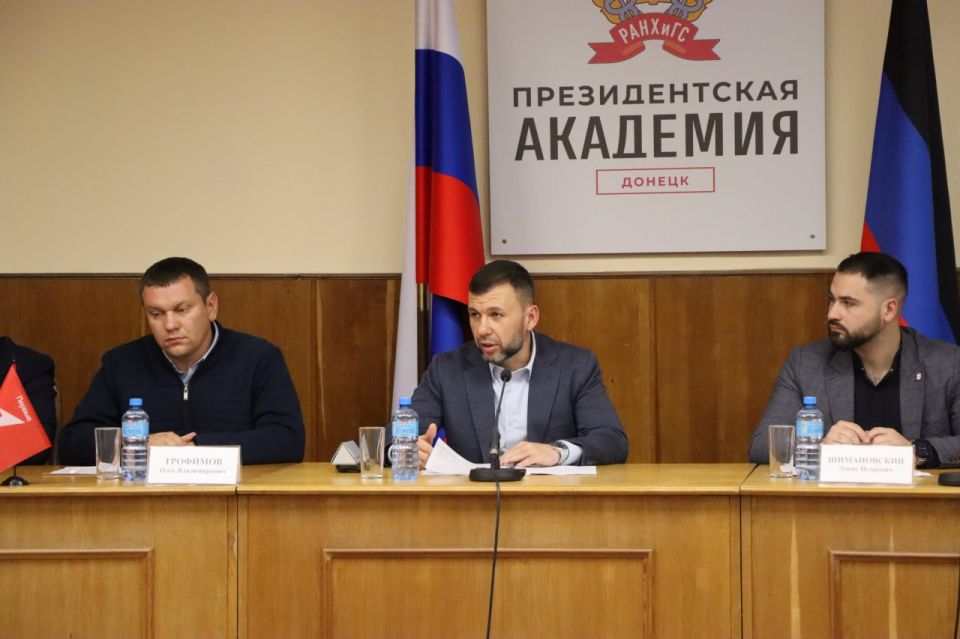 Дарья Морозова: Уполномоченный по правам человека в Донецкой Народной Республике приняла участие в заседании Республиканского координационного совета при Главе Донецкой Народной Республике по взаимодействию с Общероссийским... Дарья Морозова: Уполномоченный по правам человека в Донецкой Народной Республике приняла участие в заседании Республиканского координационного совета при Главе Донецкой Народной Республике по взаимодействию с Общероссийским...