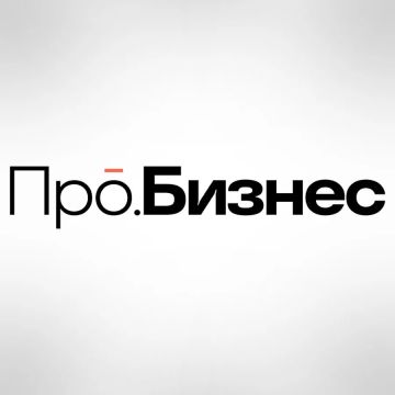 Автономная некоммерческая организация "Фонд поддержки малого и среднего предпринимательства" информирует о реализации проекта, направленного на развитие молодежного предпринимательства в Донецкой Народной Республике