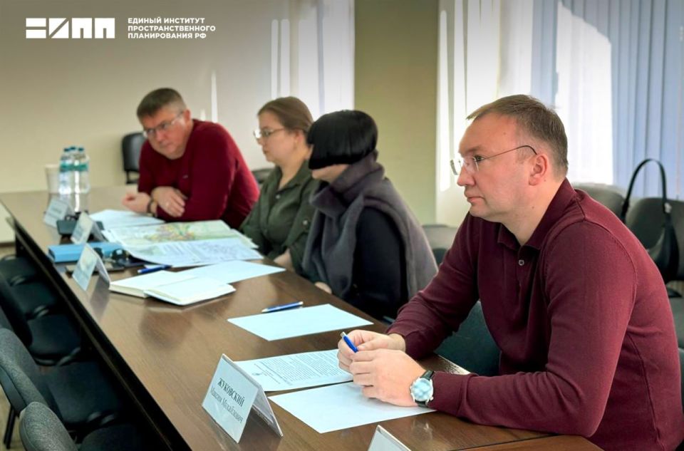 Предложения Единого института пространственного планирования РФ по развитию территории Донецка обсудили в Минстрое ДНР Предложения Единого института пространственного планирования РФ по развитию территории Донецка обсудили в Минстрое ДНР