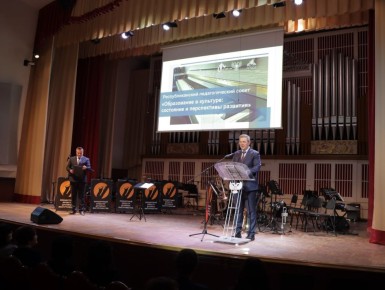 Михаил Желтяков: На Республиканском педсовете поделился ключевыми результатами работы и планами на будущее