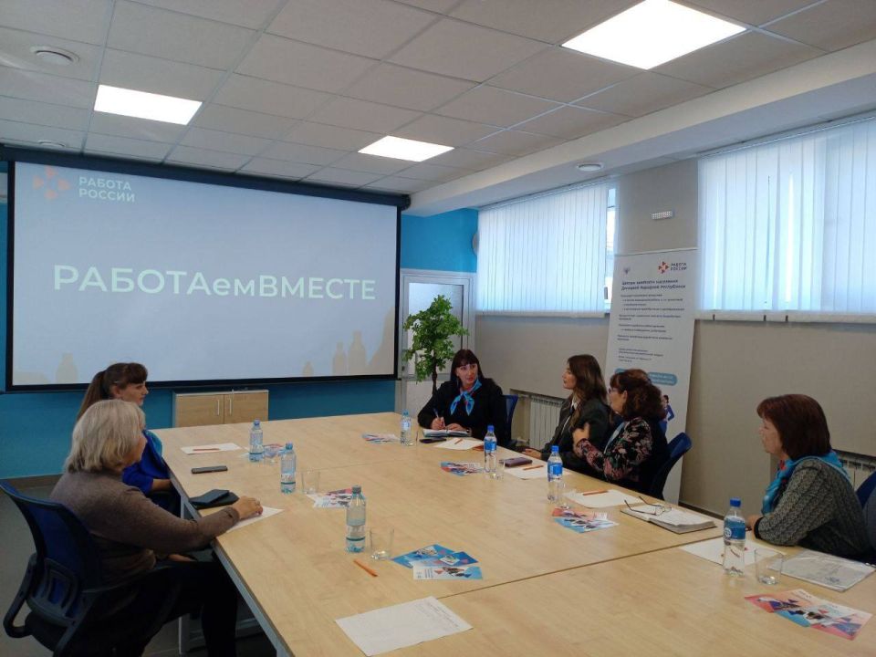 В Волновахе прошёл обучающий интенсив для работодателей В Волновахе прошёл обучающий интенсив для работодателей
