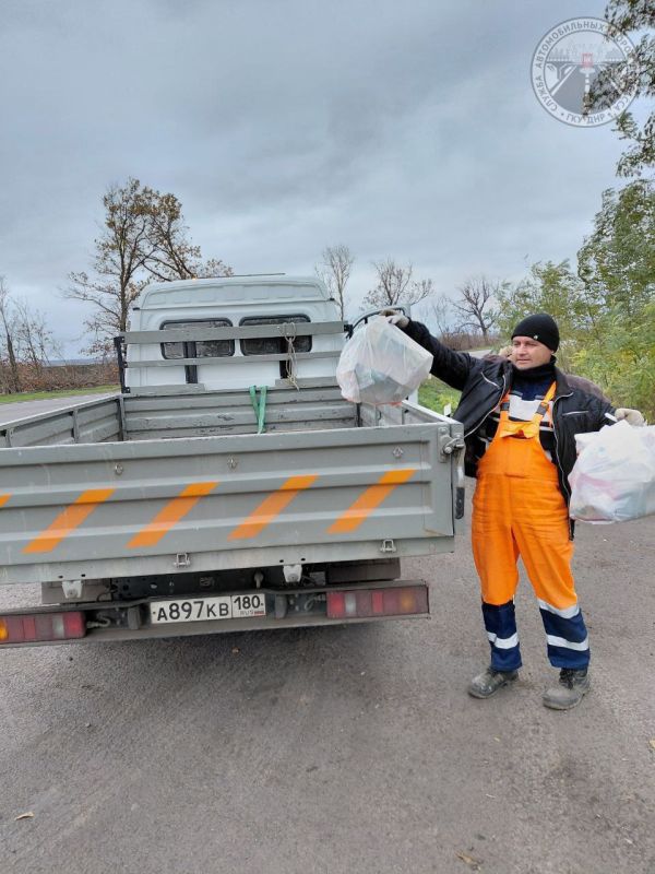 #содержание_дорог_общего_пользования #содержание_дорог_общего_пользования