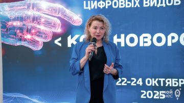 Старт дан! В Донецке открылся первый IT-фестиваль «Код Новороссии»