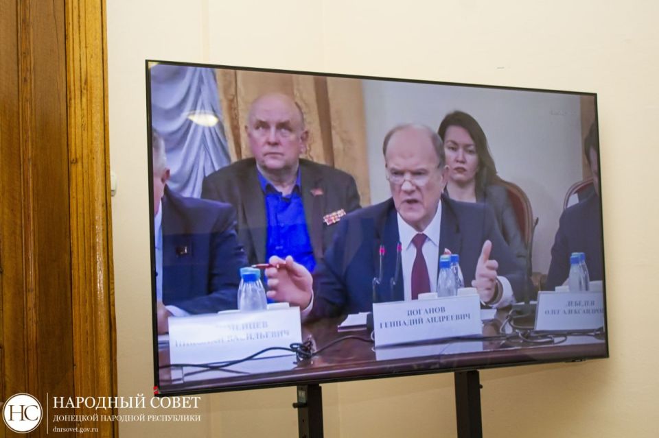 Заместитель Председателя Народного Совета ДНР Николай Сытов в режиме ВКС принял участие в работе круглого стола в Государственной Думе РФ Заместитель Председателя Народного Совета ДНР Николай Сытов в режиме ВКС принял участие в работе круглого стола в Государственной Думе РФ