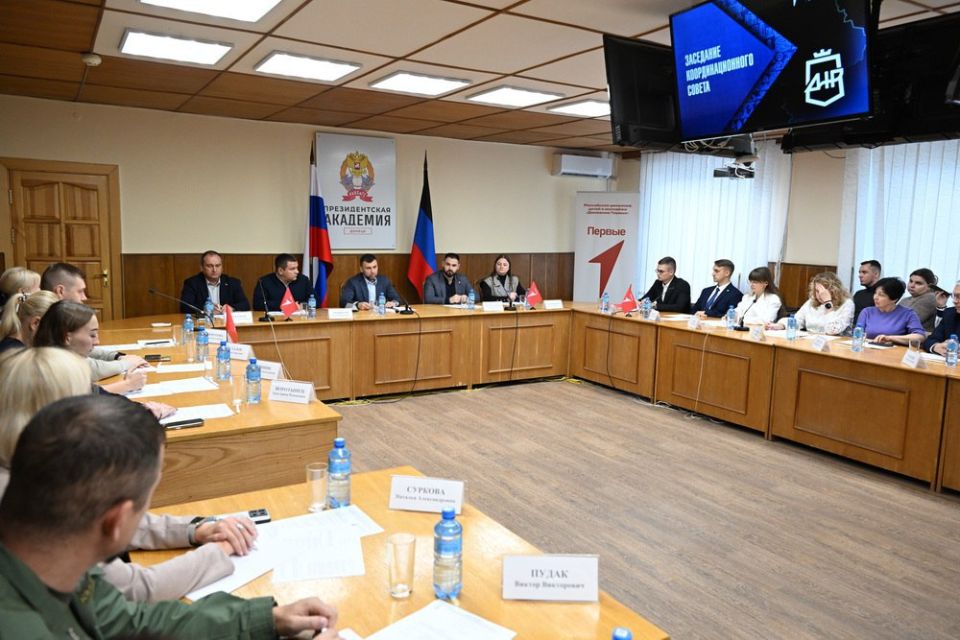 Денис Пушилин: Развиваем систему дополнительных баллов при поступлении абитуриентов-активистов «Движения первых» Денис Пушилин: Развиваем систему дополнительных баллов при поступлении абитуриентов-активистов «Движения первых»