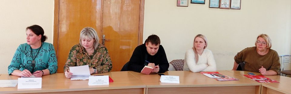 Наталья Бегуненко: В Управе Петровского внутригородского района Администрации городского округа Донецк прошло заседание Комиссии по делам несовершеннолетних и защите их прав Наталья Бегуненко: В Управе Петровского внутригородского района Администрации городского округа Донецк прошло заседание Комиссии по делам несовершеннолетних и защите их прав