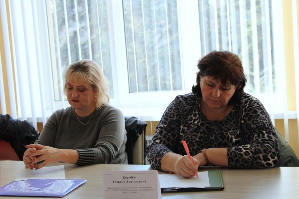 Состоялось заседание комиссии по делам несовершеннолетних и защите их прав администрации городского округа Горловка Состоялось заседание комиссии по делам несовершеннолетних и защите их прав администрации городского округа Горловка