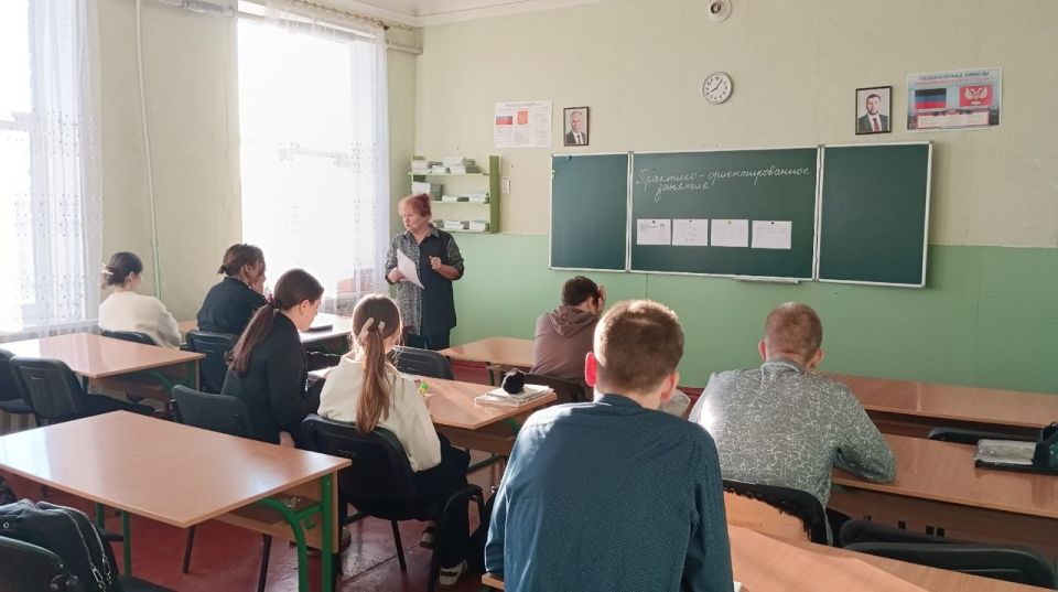 В Ждановке школьники учатся выбирать будущую профессию В Ждановке школьники учатся выбирать будущую профессию