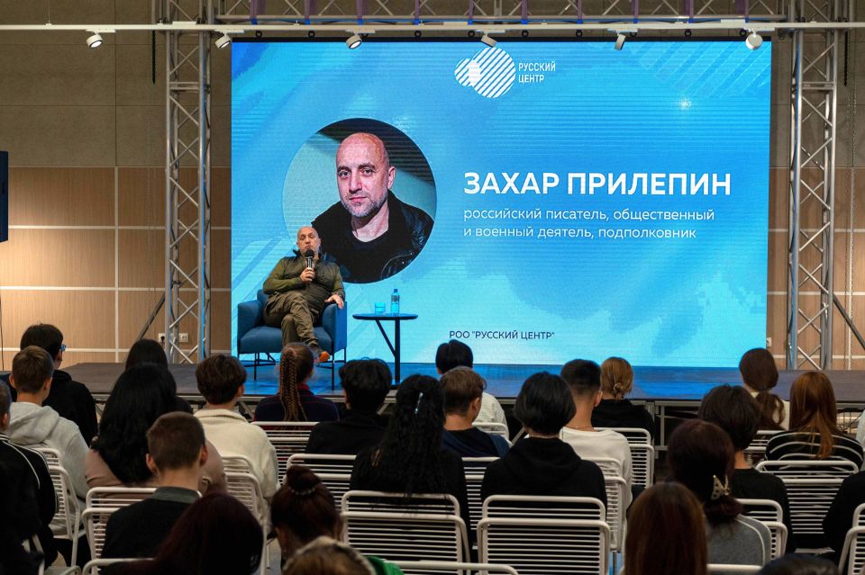 «У вас есть свой уникальный опыт души»: Захар Прилепин о молодёжи Донбасса «У вас есть свой уникальный опыт души»: Захар Прилепин о молодёжи Донбасса