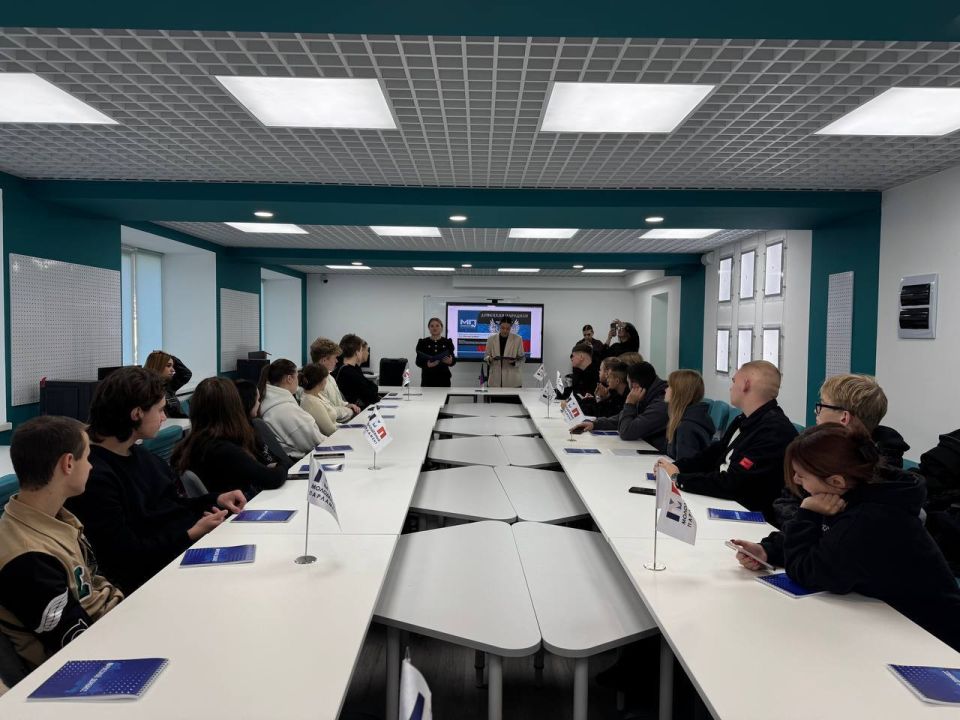 Викторина о флаге ДНР для студентов ДонНУЭТ Викторина о флаге ДНР для студентов ДонНУЭТ