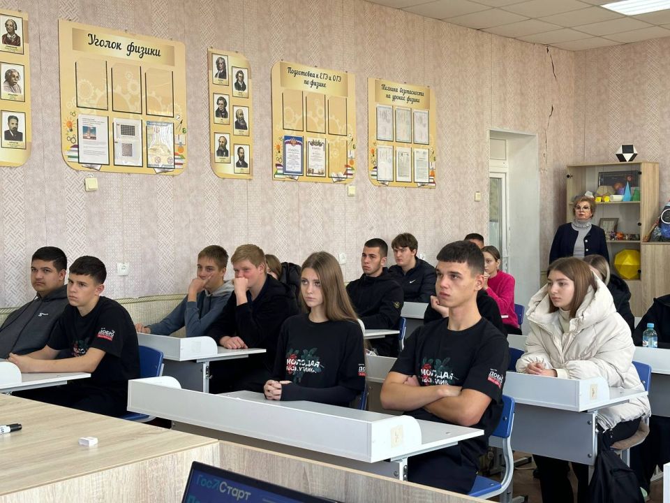 ГосСтарт.Диалог: вместе создаем будущее ГосСтарт.Диалог: вместе создаем будущее