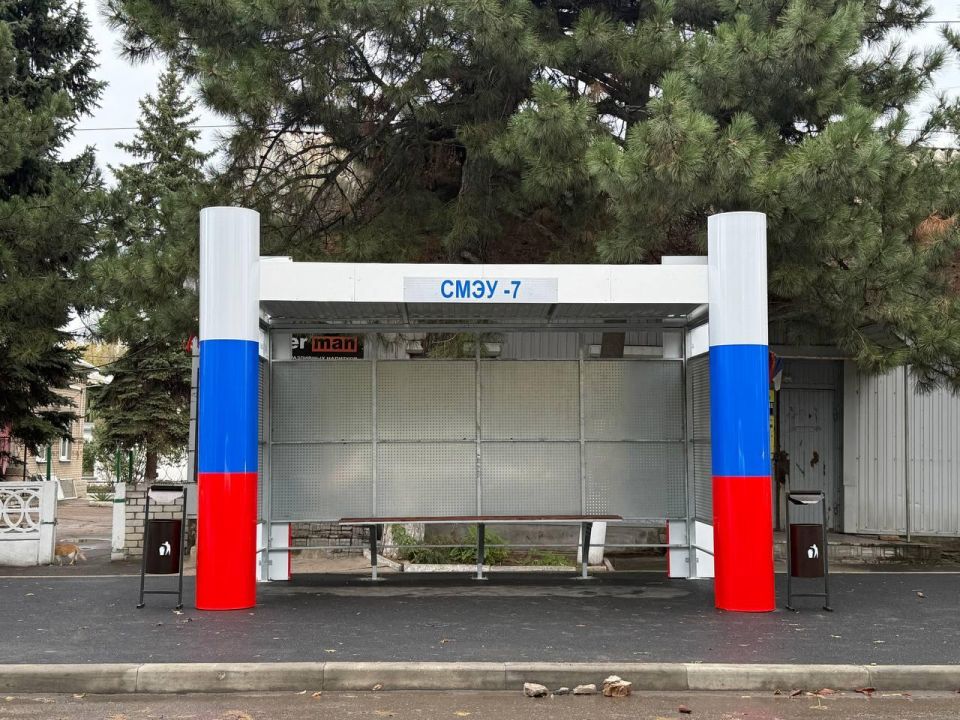 Денис Зубов: Новые остановки появились в рамках специального инфраструктурного проекта на улицах Шевченко, Ярославского, Первомайской, а также в районе бывшего автовокзала и возле городской больницы Денис Зубов: Новые остановки появились в рамках специального инфраструктурного проекта на улицах Шевченко, Ярославского, Первомайской, а также в районе бывшего автовокзала и возле городской больницы