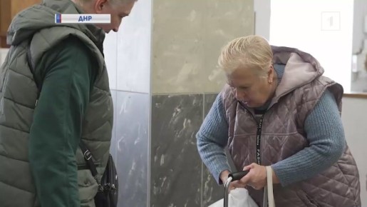 Поддержка тем, кто потерял дом: гуманитарная помощь для эвакуированных из Селидово, Украинска и Горняка