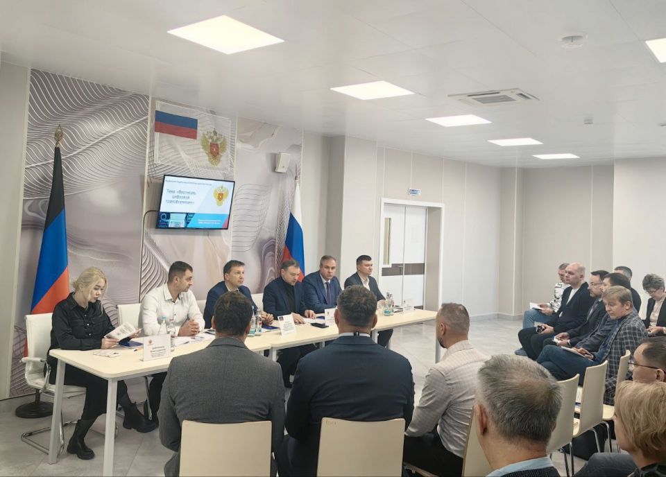 Глава Минцифры Республики с приветственным словом выступил на стратегической сессии, посвященной цифровой трансформации и информационной безопасности в медицинских учреждениях ФМБА Южного и Северо-Кавказского федеральных...