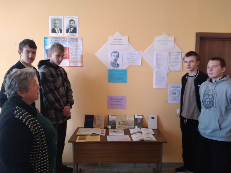 22 октября 2025 года исполняется 155 лет со дня рождения Ивана Алексеевича Бунина,замечательного мастера прозы и талантливого лирика,лауреата Нобелевской премии 22 октября 2025 года исполняется 155 лет со дня рождения Ивана Алексеевича Бунина,замечательного мастера прозы и талантливого лирика,лауреата Нобелевской премии