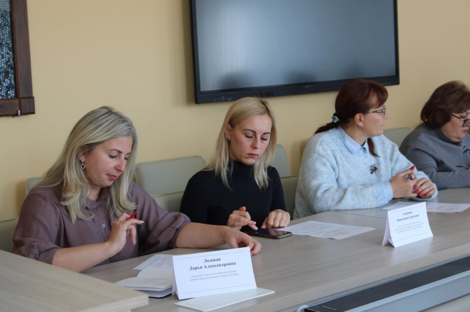 Состоялось заседание комиссии по делам несовершеннолетних и защите их прав администрации городского округа Горловка Состоялось заседание комиссии по делам несовершеннолетних и защите их прав администрации городского округа Горловка