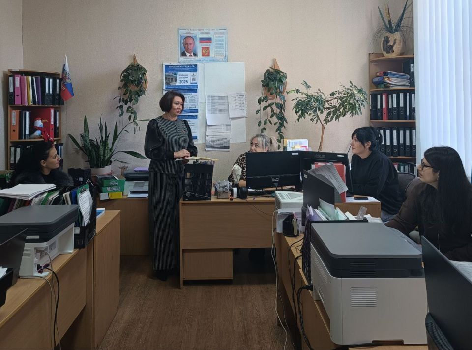 Встреча с трудовым коллективом Встреча с трудовым коллективом