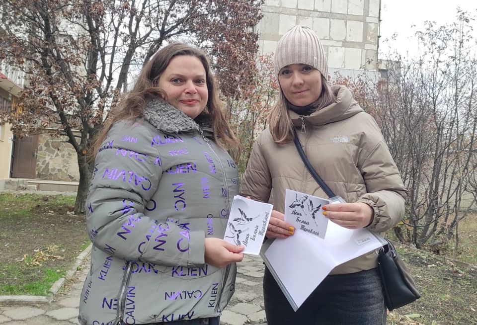 "Во имя тех, кого уже нет и тех, кто будет потом..." "Во имя тех, кого уже нет и тех, кто будет потом..."