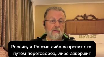 Экс-аналитик ЦРУ Ларри Джонсон — о причинах отмены встречи Путина и Трампа: