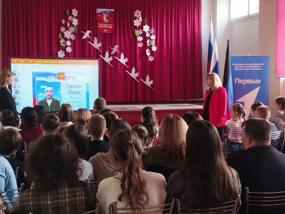 В рамках партийного проекта "Мир возможностей" 22 октября 2025 года в лицее «СПЕКТР» прошло мероприятие, посвящённое Дню Белых Журавлей В рамках партийного проекта "Мир возможностей" 22 октября 2025 года в лицее «СПЕКТР» прошло мероприятие, посвящённое Дню Белых Журавлей