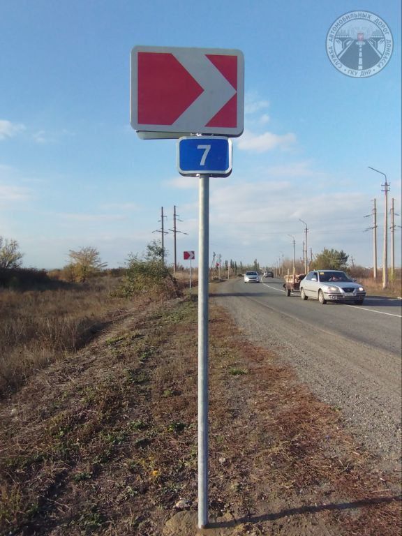 #содержание_дорог_общего_пользования #содержание_дорог_общего_пользования