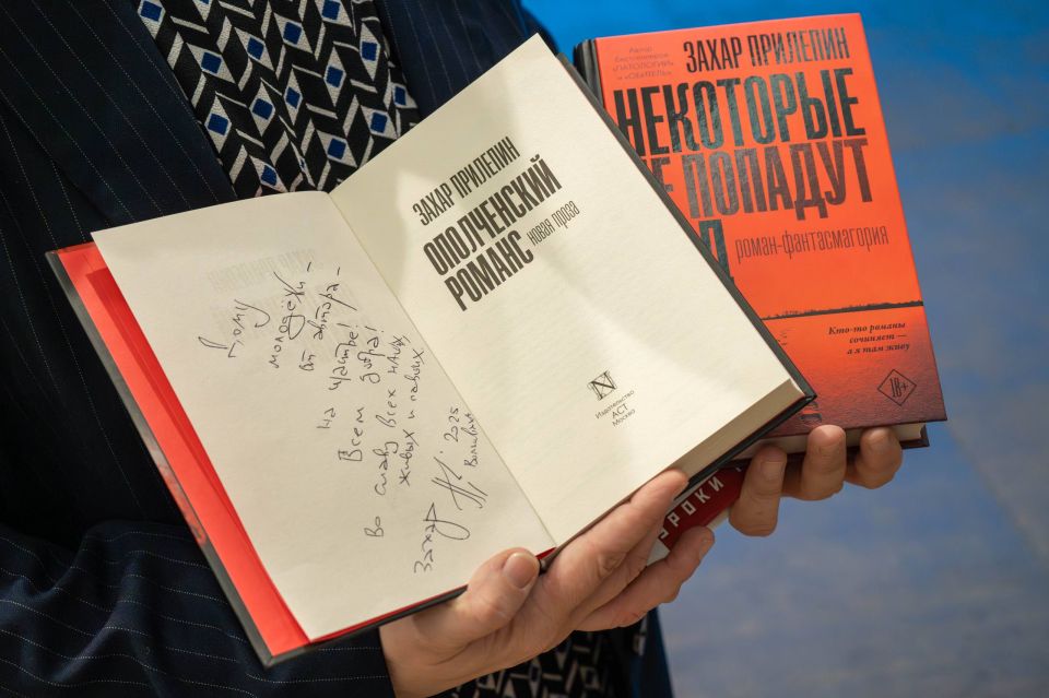 «У вас есть свой уникальный опыт души»: Захар Прилепин о молодёжи Донбасса «У вас есть свой уникальный опыт души»: Захар Прилепин о молодёжи Донбасса