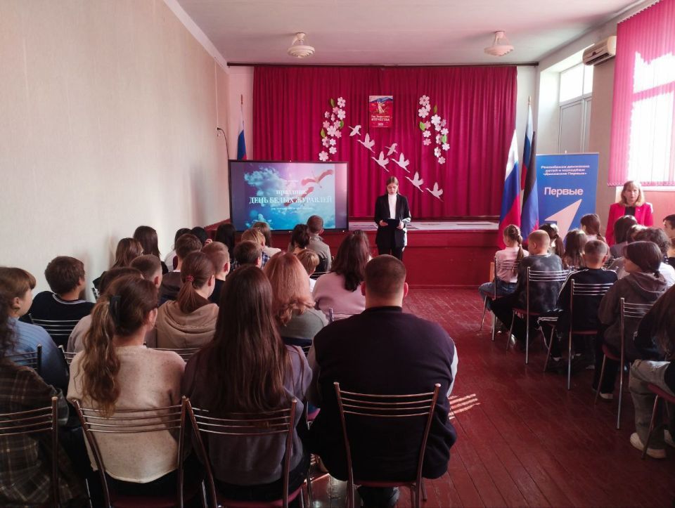 В рамках партийного проекта "Мир возможностей" 22 октября 2025 года в лицее «СПЕКТР» прошло мероприятие, посвящённое Дню Белых Журавлей В рамках партийного проекта "Мир возможностей" 22 октября 2025 года в лицее «СПЕКТР» прошло мероприятие, посвящённое Дню Белых Журавлей