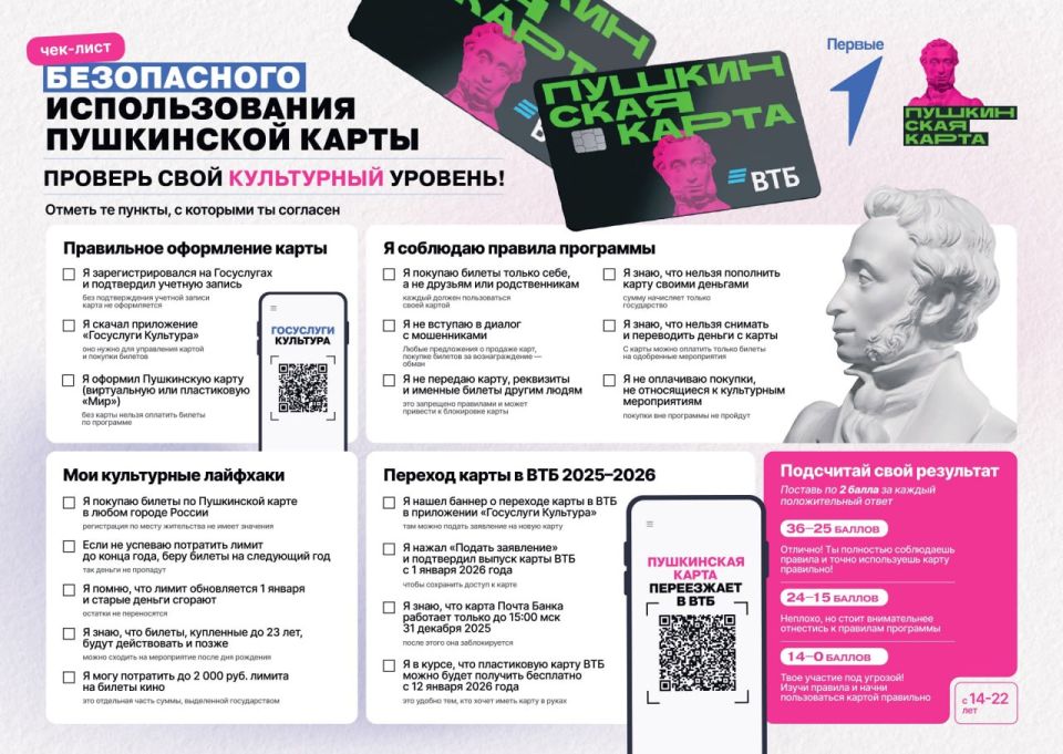23 октября Роман Грицай, начальник Пелагеевского территориального отдела администрации городского округа Торез провел встречу с жителями посёлка по улице Мира 23 октября Роман Грицай, начальник Пелагеевского территориального отдела администрации городского округа Торез провел встречу с жителями посёлка по улице Мира
