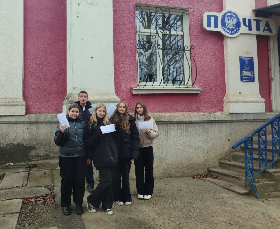Обучающиеся ГБОУ "Мироновская школа 10 г.о.Дебальцево" приняли участие в акции "Друг по переписке" в рамках проекта "Лица дружбы" Обучающиеся ГБОУ "Мироновская школа 10 г.о.Дебальцево" приняли участие в акции "Друг по переписке" в рамках проекта "Лица дружбы"