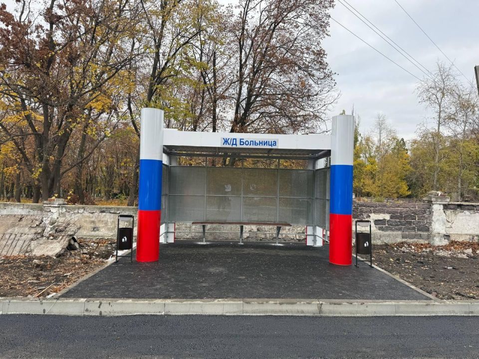 Денис Зубов: Новые остановки появились в рамках специального инфраструктурного проекта на улицах Шевченко, Ярославского, Первомайской, а также в районе бывшего автовокзала и возле городской больницы Денис Зубов: Новые остановки появились в рамках специального инфраструктурного проекта на улицах Шевченко, Ярославского, Первомайской, а также в районе бывшего автовокзала и возле городской больницы