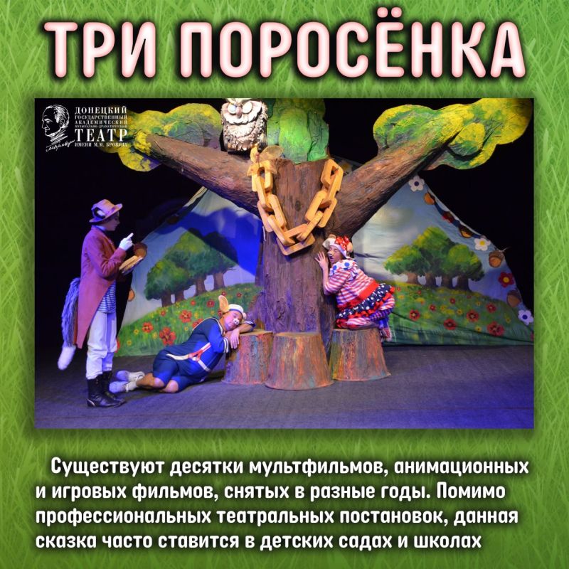 Каникулы – всегда особое событие Каникулы – всегда особое событие