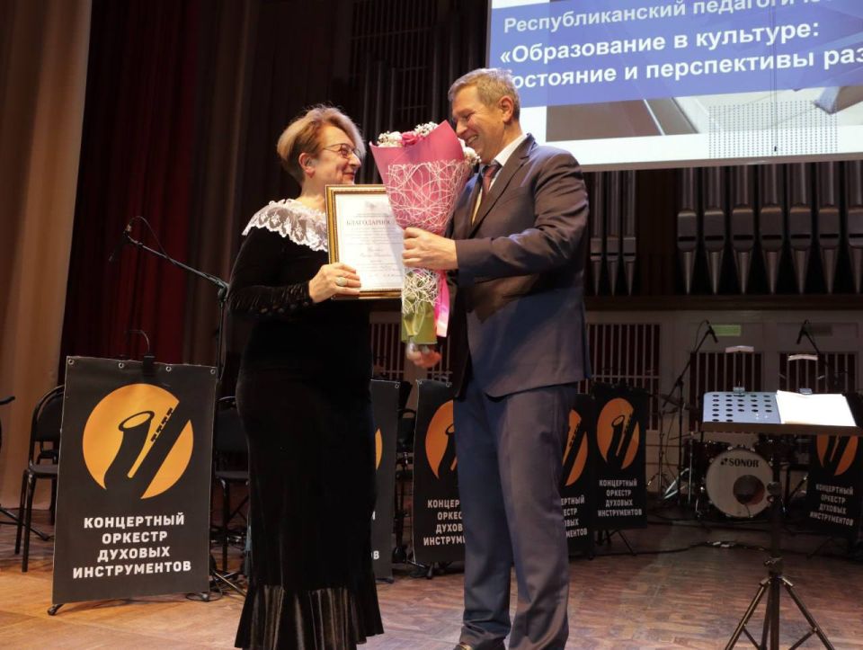 От «Пушкинской карты» до «Земского работника»: В ДНР расширяют меры поддержки в сфере культуры От «Пушкинской карты» до «Земского работника»: В ДНР расширяют меры поддержки в сфере культуры