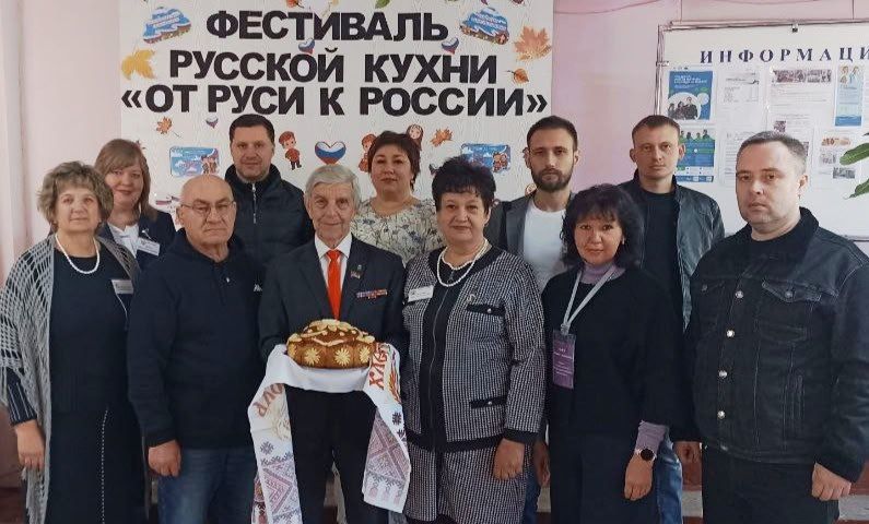 Под знаком единства: в Донецком техникуме прошел фестиваль русской кухни Под знаком единства: в Донецком техникуме прошел фестиваль русской кухни
