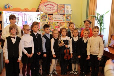 Радуга стихов «Озорные строчки Самуила Маршака» прошла в Донецкой республиканской библиотеке для детей имени С.М. Кирова