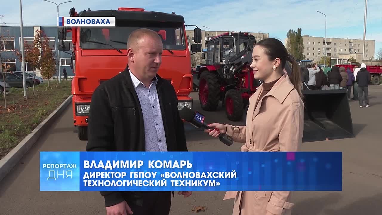 Инновации в действии: в техникуме Волновахи создают сельхозкластер за 80 миллионов! Как изменится обучение и подготовка специалистов?