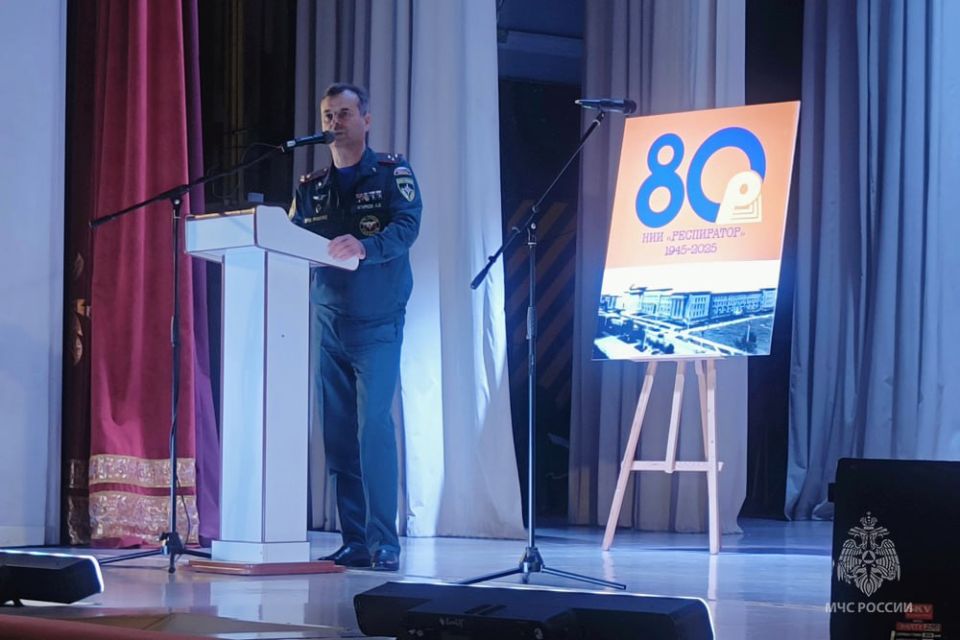 "Научная" сторона спасения: 80 лет научно-технической деятельности института «Респиратор» МЧС России "Научная" сторона спасения: 80 лет научно-технической деятельности института «Респиратор» МЧС России