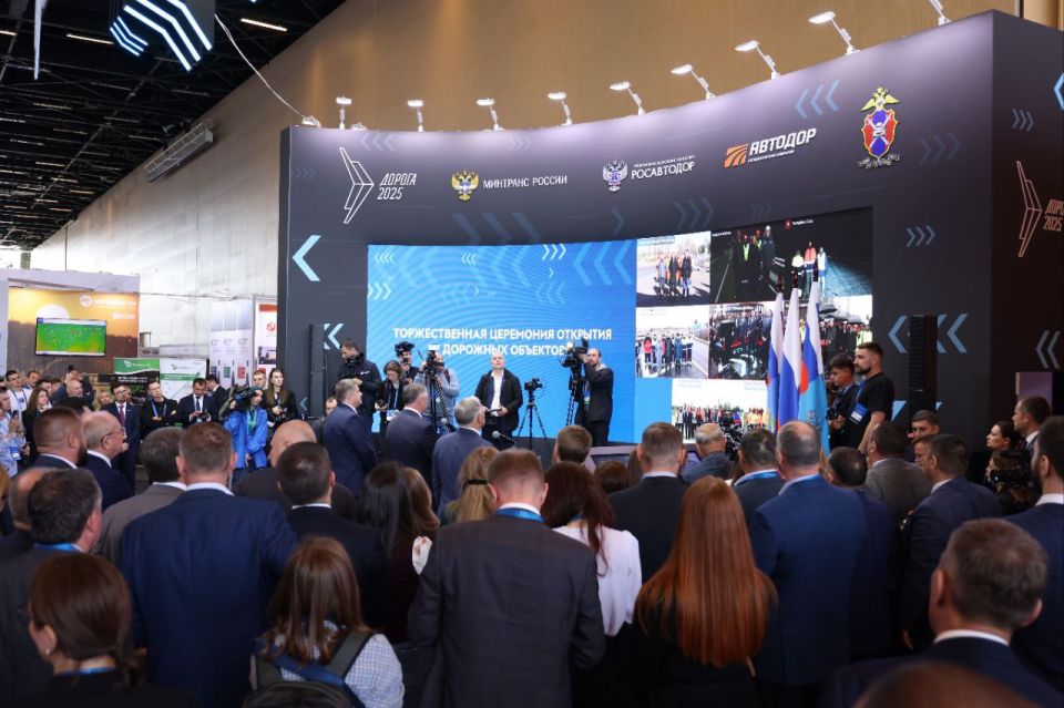 Подведем итоги участия нашей делегации в работе XII Международной специализированной выставки "Дорога 2025" Подведем итоги участия нашей делегации в работе XII Международной специализированной выставки "Дорога 2025"