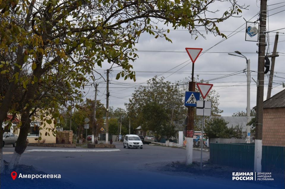 Благоустройство улиц и дорог Амвросиевки Благоустройство улиц и дорог Амвросиевки