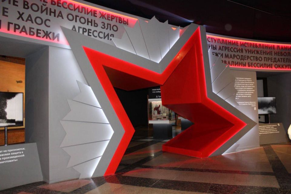 Юнармейцы Волновахского муниципального образования получили уникальную возможность посетить столицу России и прикоснуться к великой истории Юнармейцы Волновахского муниципального образования получили уникальную возможность посетить столицу России и прикоснуться к великой истории
