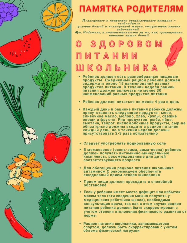 В Старобешевском округе прошел масштабный субботник В Старобешевском округе прошел масштабный субботник