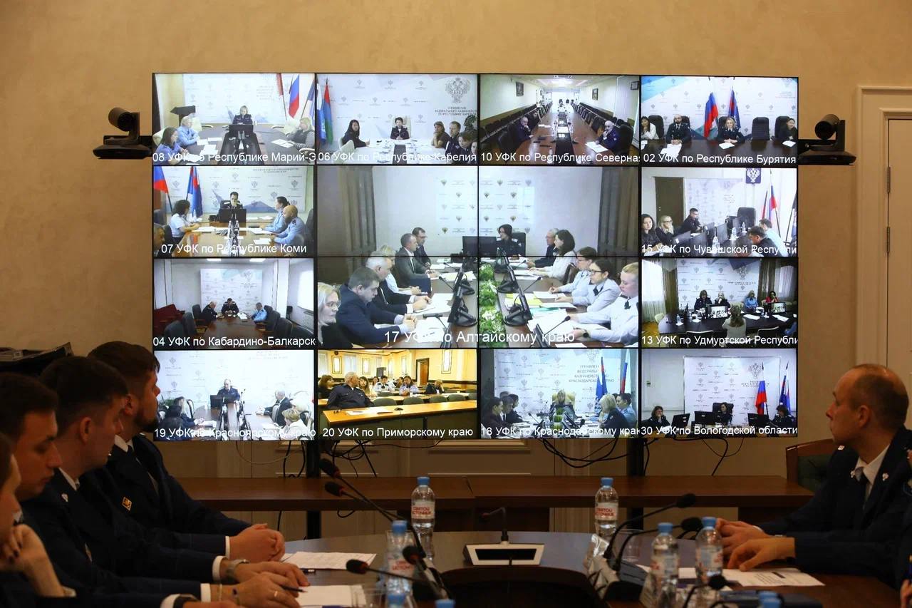 Заместитель руководителя Казначейства России Эли Исаев провел заседание Инфраструктурного бюджетного штаба на базе Межрегионального контрольно-ревизионного управления Федерального казначейства Заместитель руководителя Казначейства России Эли Исаев провел заседание Инфраструктурного бюджетного штаба на базе Межрегионального контрольно-ревизионного управления Федерального казначейства
