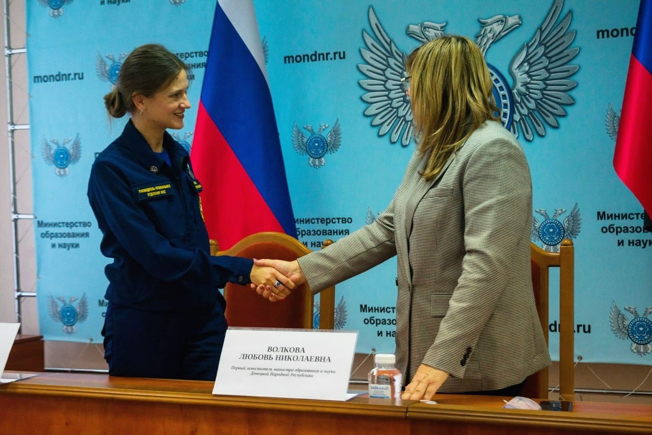 Состоялось торжественное подписание соглашения о взаимодействии между Донецким РО ВСКС и Министерством образования и науки Донецкой Народной Республики