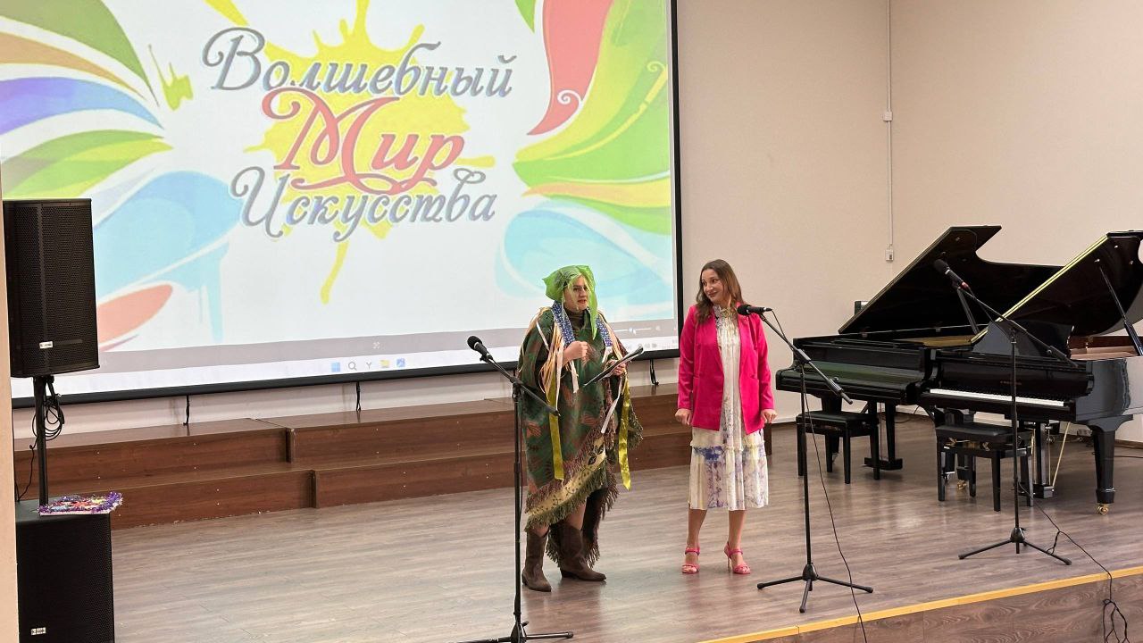 ВОЛШЕБНЫЙ МИР ИСКУССТВА. Сегодня, 24 октября, в ДШИ «Симфония Приморья» состоялось торжественное и волнующее мероприятие – посвящение первоклассников в юные музыканты и художники «Волшебный мир искусства»! С первых минут... ВОЛШЕБНЫЙ МИР ИСКУССТВА. Сегодня, 24 октября, в ДШИ «Симфония Приморья» состоялось торжественное и волнующее мероприятие – посвящение первоклассников в юные музыканты и художники «Волшебный мир искусства»! С первых минут...