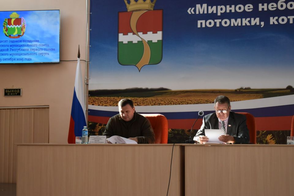 Игорь Лызов: Принял участие в 57-м заседании Амвросиевского муниципального совета ДНР Первого созыва Игорь Лызов: Принял участие в 57-м заседании Амвросиевского муниципального совета ДНР Первого созыва