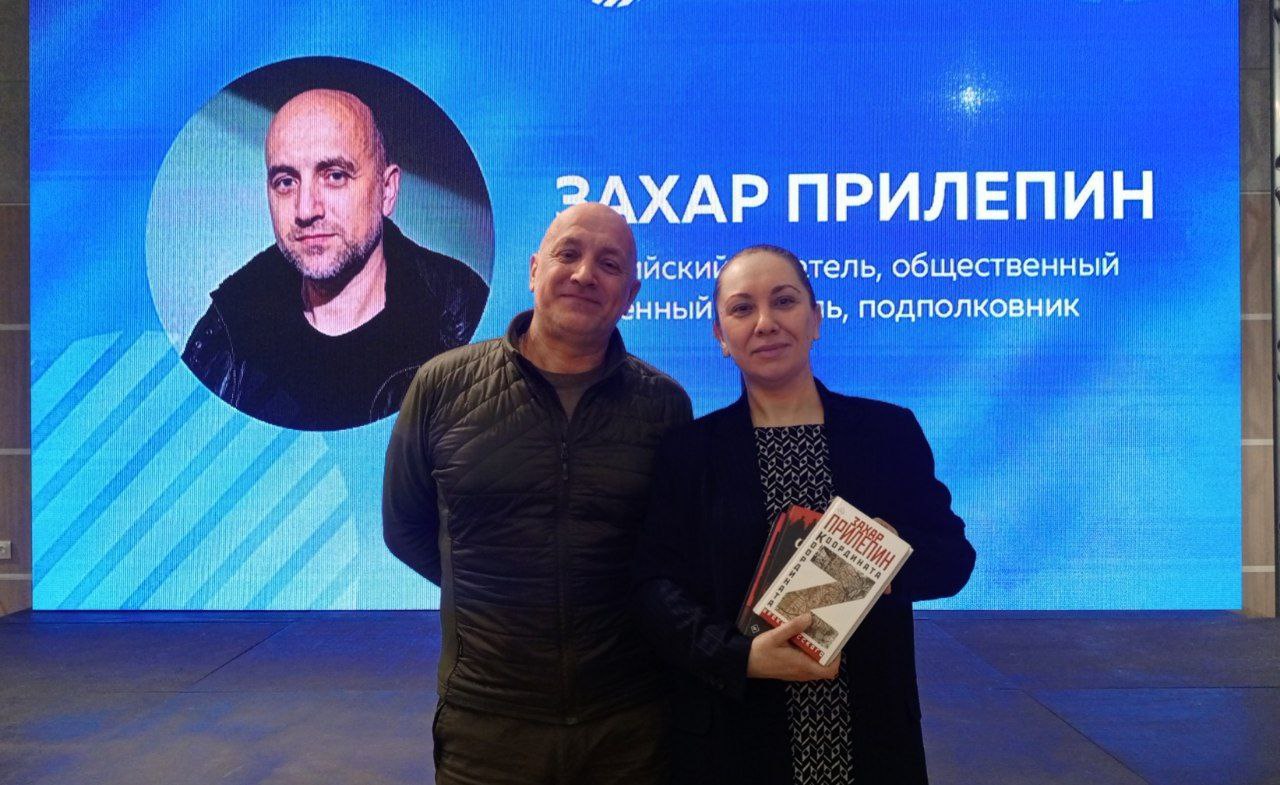 На днях известный писатель, подполковник, общественный и политический деятель Захар Прилепин посетил филиал ГБУ ДНР «Центр развития молодежных инициатив Республики» — Дом молодёжи, где встретился с инициативной молодежью... На днях известный писатель, подполковник, общественный и политический деятель Захар Прилепин посетил филиал ГБУ ДНР «Центр развития молодежных инициатив Республики» — Дом молодёжи, где встретился с инициативной молодежью...