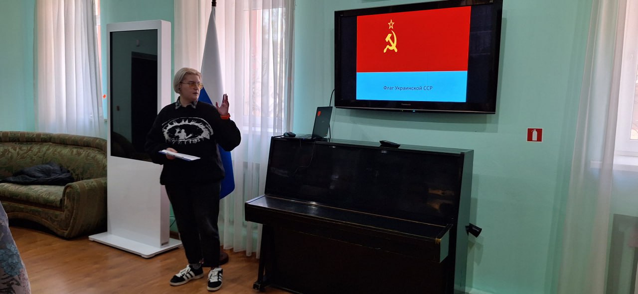 Ко Дню Государственного флага Донецкой Народной Республики Ко Дню Государственного флага Донецкой Народной Республики