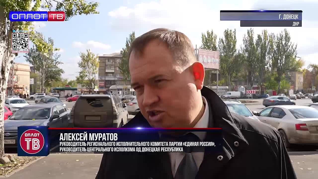 Рейд Народного Контроля: проверка базовых правил торгов