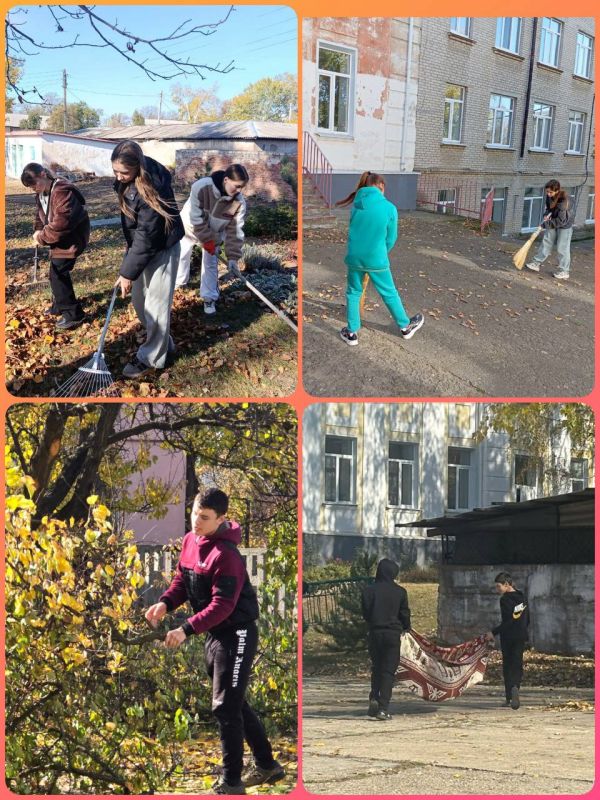 Сегодня в ГБОУ "Мироновская школа №9 г.о. Дебальцево"» прошел общешкольный субботник Сегодня в ГБОУ "Мироновская школа №9 г.о. Дебальцево"» прошел общешкольный субботник