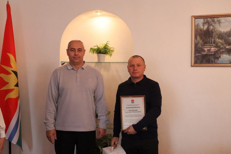 В преддверии Дня работника автомобильного и городского пассажирского транспорта, в администрации городского округа Торез прошло торжественное мероприятие В преддверии Дня работника автомобильного и городского пассажирского транспорта, в администрации городского округа Торез прошло торжественное мероприятие